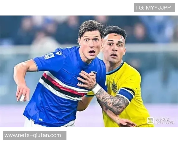 拉齐奥与桑普历史交锋战绩回顾及分析