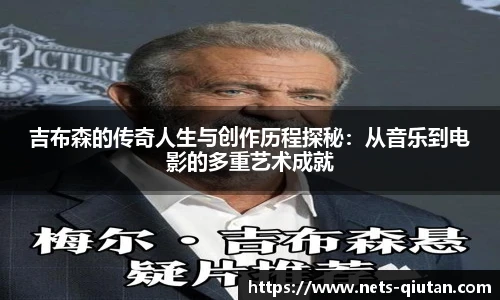 球探比分网首页