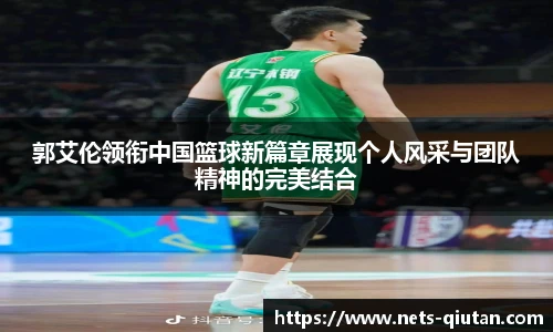 球探体育比分网
