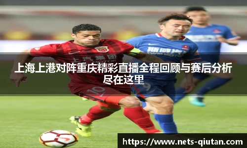 球探比分网首页