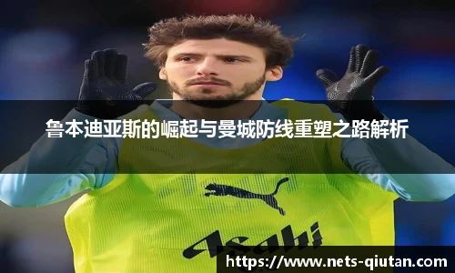 球探比分网首页