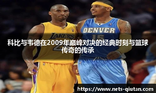 球探比分网首页